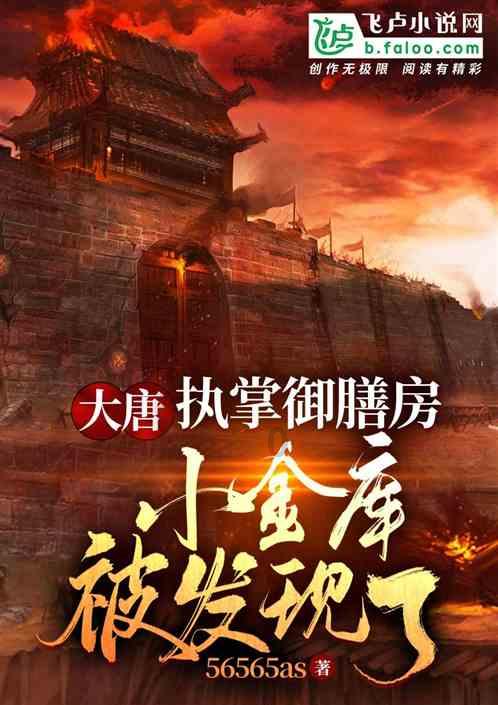 朝阳区建成46家医养结合机构